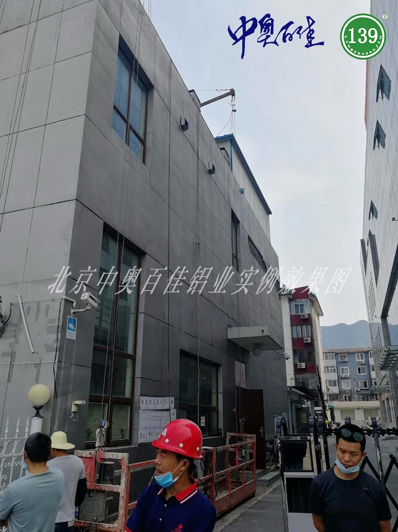 1595489848297005.jpg 5..jpg