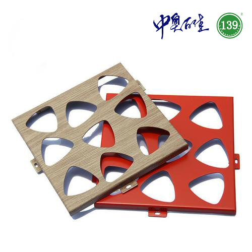 沖孔、雕花鋁單板