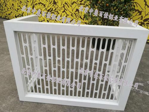 鋁合金空調(diào)罩