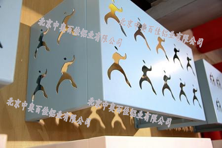 雕花空調(diào)罩