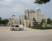 梅州·千江溫泉賓館